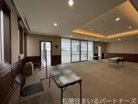 内観