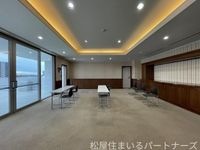 内観