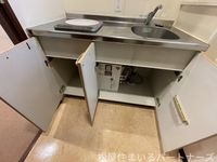 内観