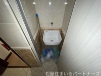 内観