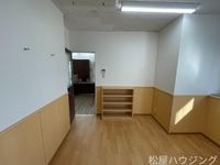 内観