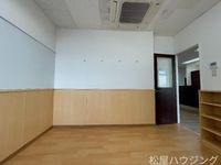 内観