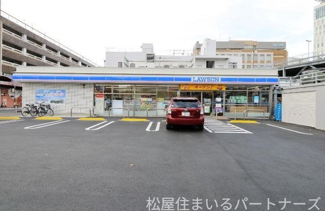 ローソン豊橋駅前大通一丁目店
