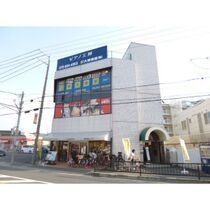 ニシリク香里ビルの外観