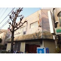 寝屋川市北大利町の外観