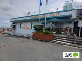 東香里ゴルフセンター内テナントの外観