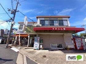 枚方市高田2丁目の外観