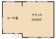 東香里ゴルフセンター内テナントの間取図