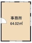 枚方市高田2丁目の間取図