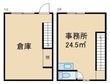 写真:枚方市出屋敷西町1丁目 1階4の間取図