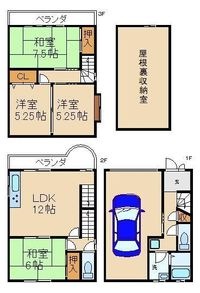 間取り