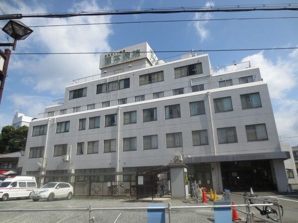 医療法人一祐会藤本病院
