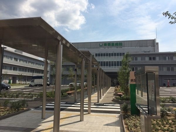 特定医療法人三上会東香里病院