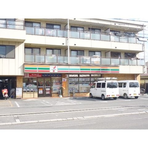 セブンイレブン枚方山之上2丁目店
