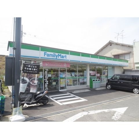 ファミリーマート交野藤が尾店