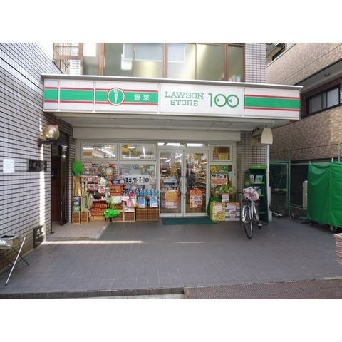 ローソンストア100寝屋川寿町店