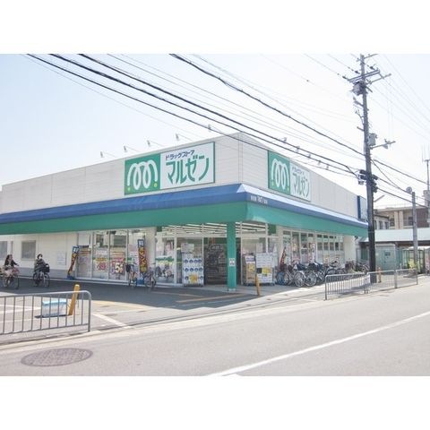 マルゼン香里園店