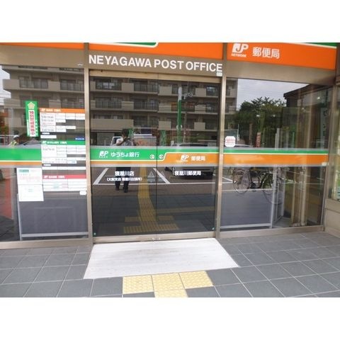 ゆうちょ銀行大阪支店アル・プラザ