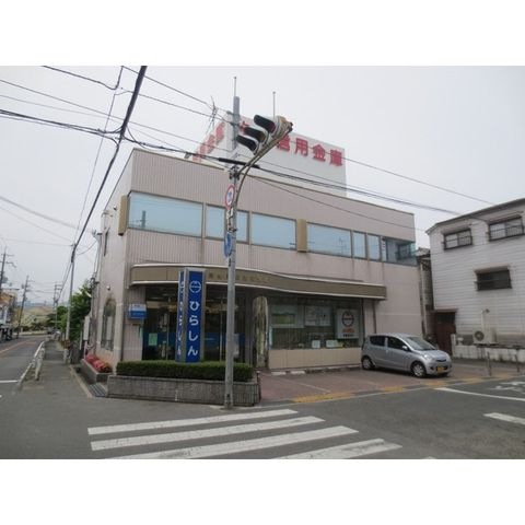 枚方信用金庫東香里支店