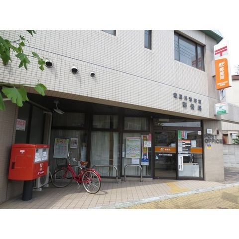 寝屋川池田東郵便局