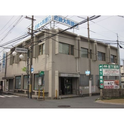 近畿大阪銀行寝屋川支店