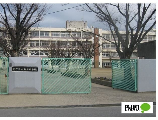 交野市立第二中学校
