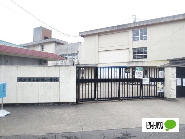枚方市立船橋小学校