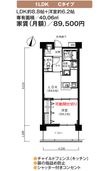 ココドール鳴子の間取図