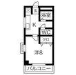 エクセル二村台の間取図