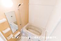 コンパクトで使いやすいお風呂です