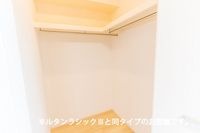 大きなスペースがあり、収納には困りません
