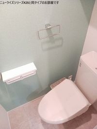 落ち着いたトイレです