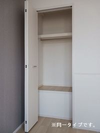 こまごまとしたものを収納できそうですね