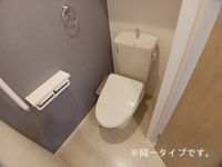 落ち着いたトイレです