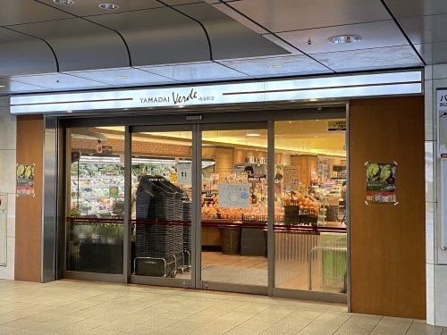 YAMADAI(ヤマダイ) Verde鳴海駅店