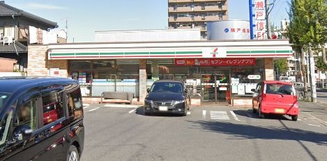 セブンイレブン 名古屋弥生町店
