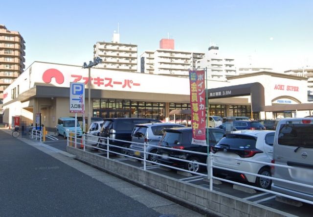 アオキスーパー植田店