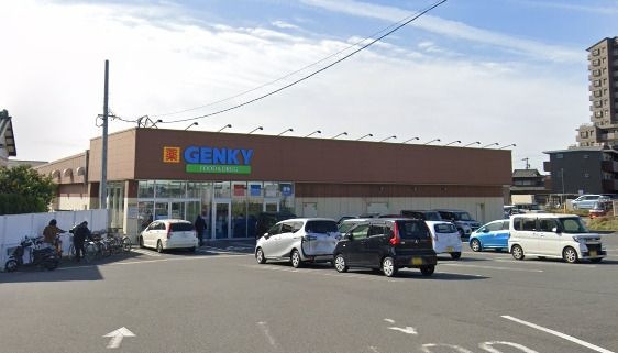 ゲンキー 若宮店