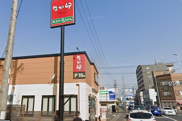 なか卯 鳴海店