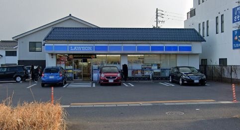 ローソン 緑区有松町店