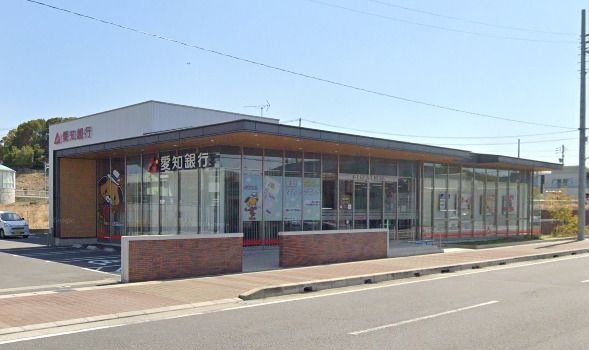 愛知銀行長久手支店