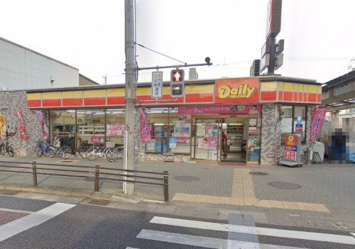 デイリーヤマザキ 瑞穂雁道店