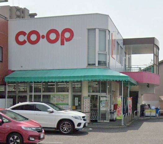 コープくろかわ