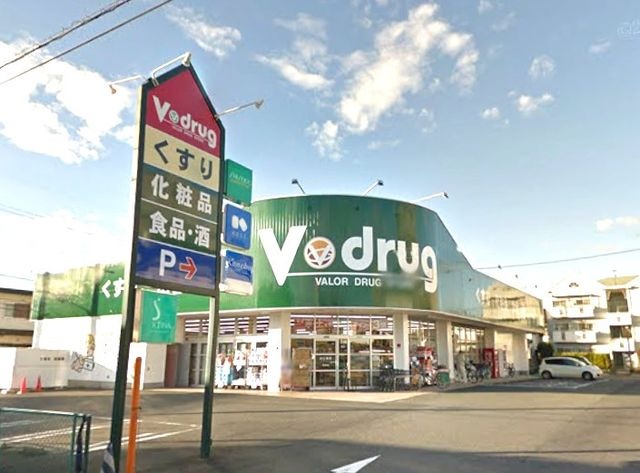 V・drug 味鋺店