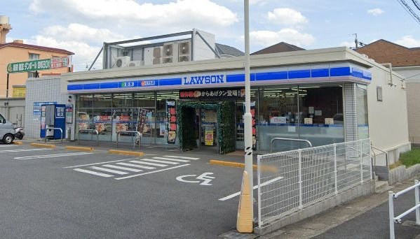 ローソン 緑区池上台三丁目店