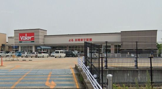 スーパーマーケットバロー 伝法寺店