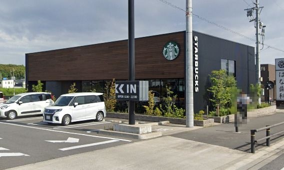 スターバックスコーヒー 東海加木屋店
