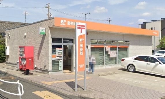 名古屋元禄郵便局