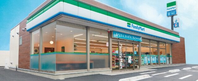 グリーンコーポ島の内 A棟:物件情報 | 熊本県宇土市/ホームメイト