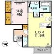 ドルフ東矢倉の間取図